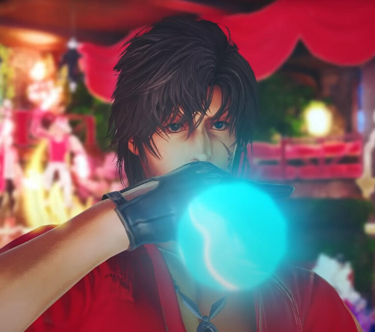 The Blue Potion of Yore | 10k gil